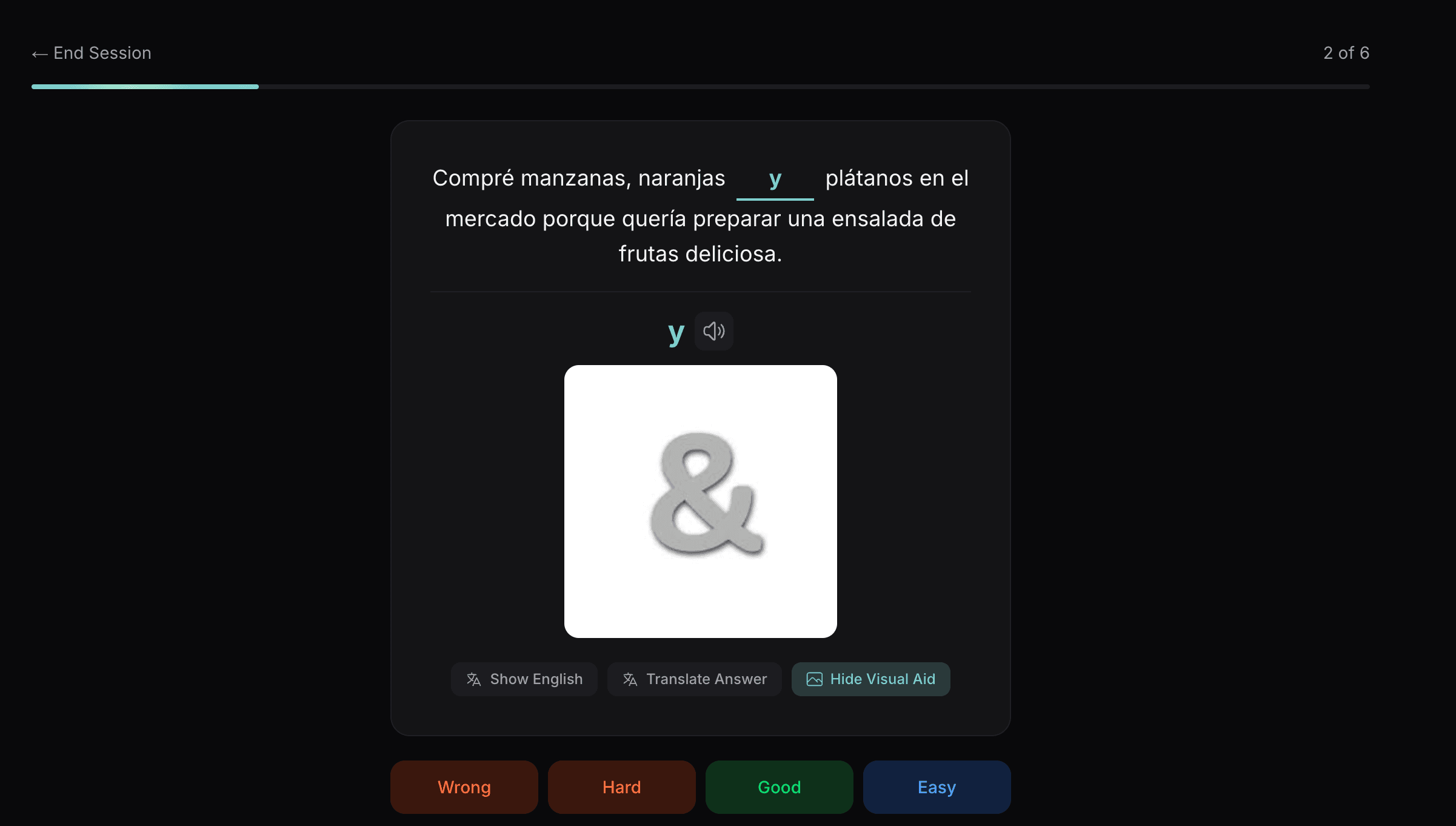 FF App Spanish flashcard practice with audio and visual aid